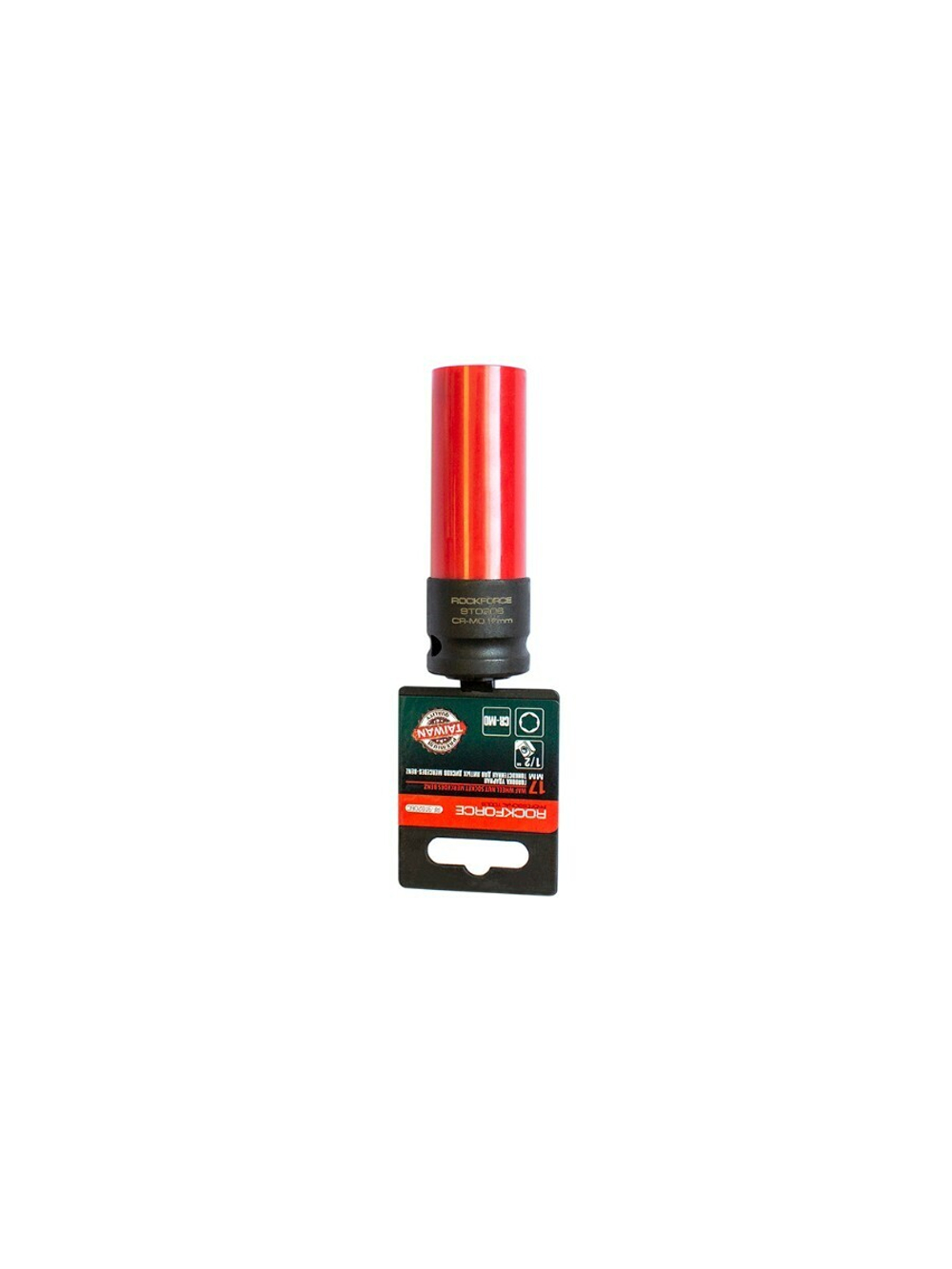 Головка ударная тонкостенная для литых дисков Mercedes-Benz 1/2'', 17мм RockForce##Rock FORCE RF-9T0206C