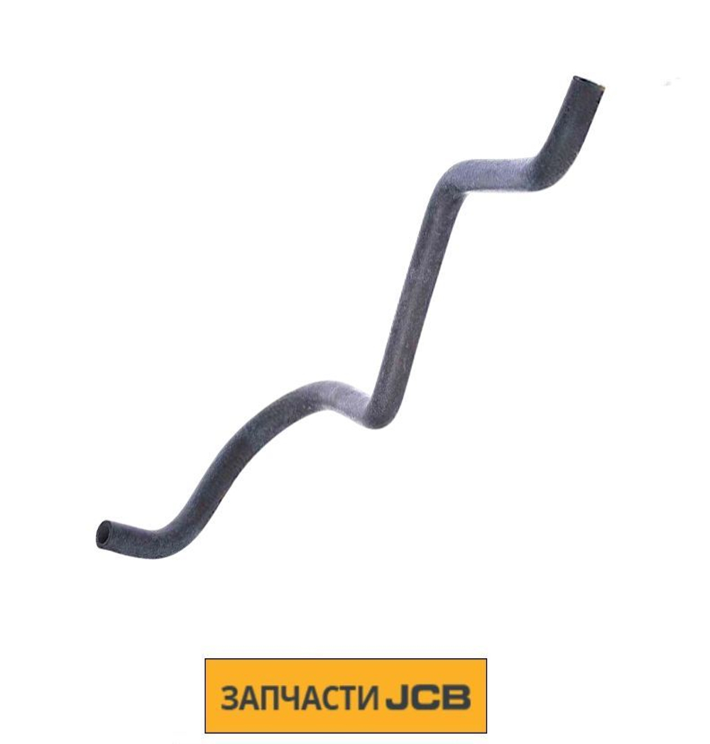 Патрубок JCB 834/00813