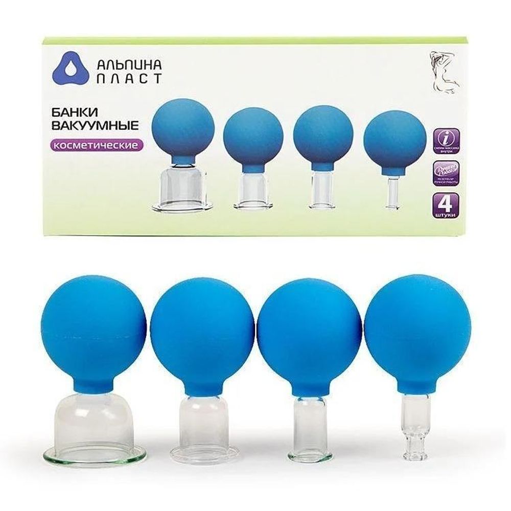 Стеклянные чудо банки (для ПРОДВИНУТОГО марафона)