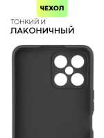 Чехол BROSCORP для Honor X8 оптом (арт. HW-HX8-COLOURFUL-BLACK)