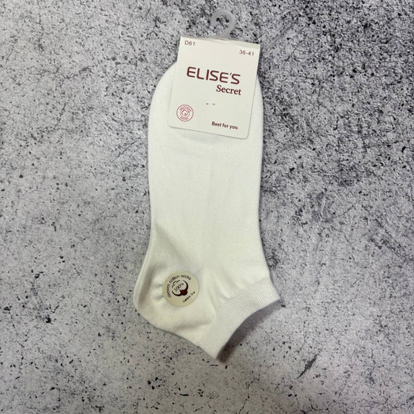 Носки Elises 3/4 white