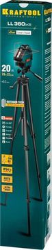 KRAFTOOL LL360 #3, лазерный нивелир (34645-3)