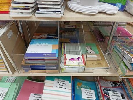 Органайзеры для тетрадей и блокнотов