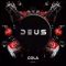 DEUS - Cola (100г)