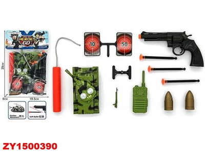 Набор оружия Спецслужб, пакет 88979