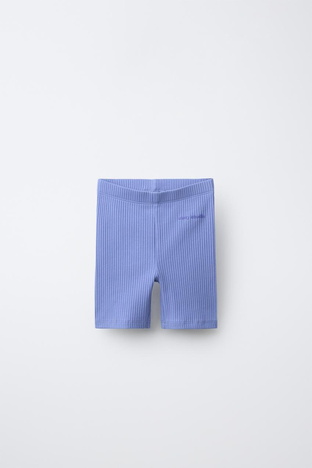 ZARA ВЕЛОСИПЕДКИ В РУБЧИК С РЕЛЬЕФНОЙ НАДПИСЬЮ, ЛАВАНДОВО-СИНИЙ