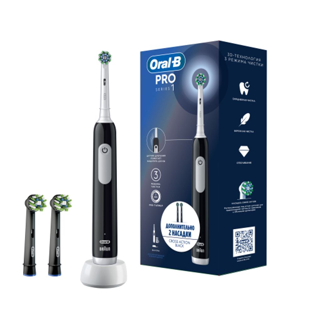Электрическая зубная щетка ORAL-B Pro Series 1/D305.513.3 черная тип 3791 + Насадки EB50BRB CrossAction 2шт