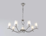 Подвесная люстра Ambrella light MODERN LH57083