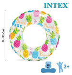 Надувной круг Intex "Веселый" 51см 59230