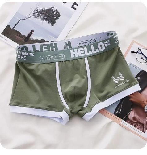 Набор мужских трусов боксеров 3в1 + ПОДАРОК ROMEO ROSSI RR6108-02