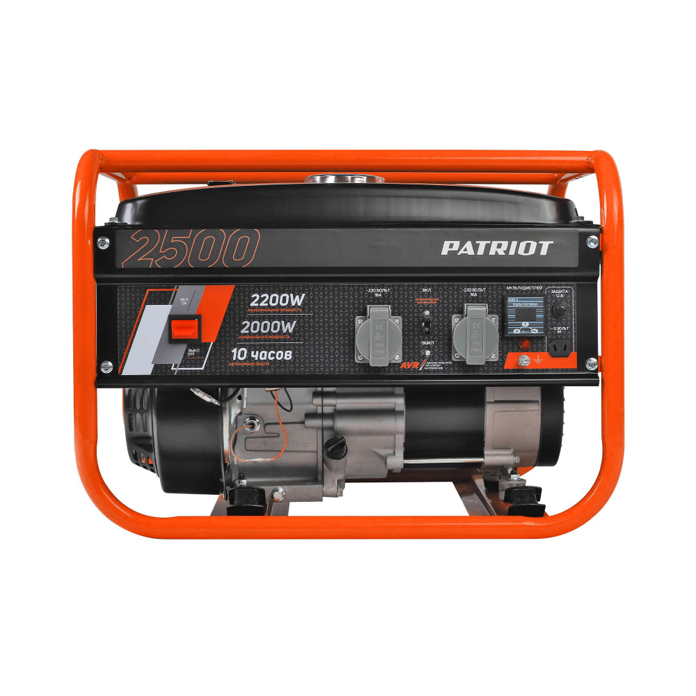 Генератор бензиновый PATRIOT GRS 2500