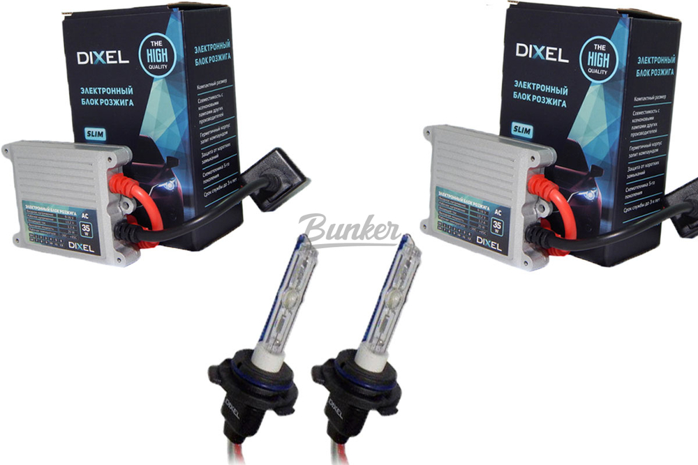 Комплект ксенона Dixel Slim 35W UXV +30%, 9-16V, цоколь HB4, температура свечения 5000K, компл.