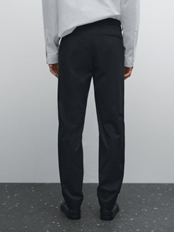 Massimo Dutti Узкие брюки из хлопковой смесовой ткани, темно-синий