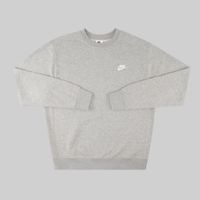  Толстовка мужская Nike Sportswear Club артикул:BV2666-063 - купить в магазине Дайс
