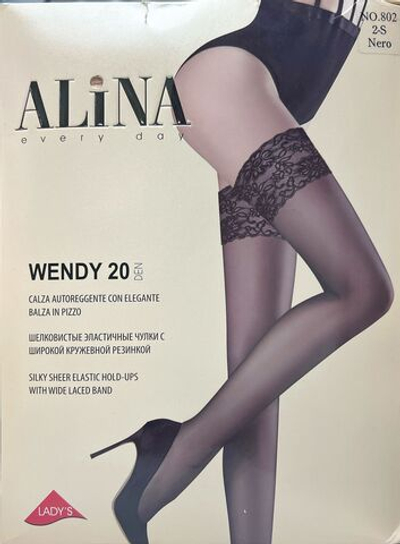 Чулки ALINA с кружевной резинкой 20 дэн - 60 пар