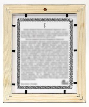 Икона Семистрельная