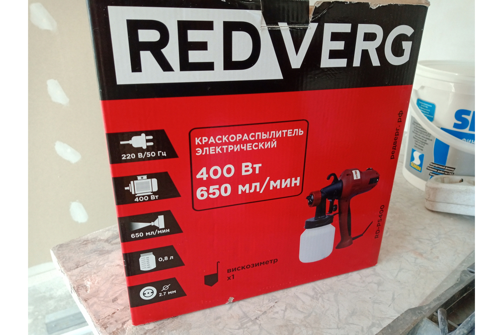 Электрический краскораспылитель REDVERG RD-PS400 5026152