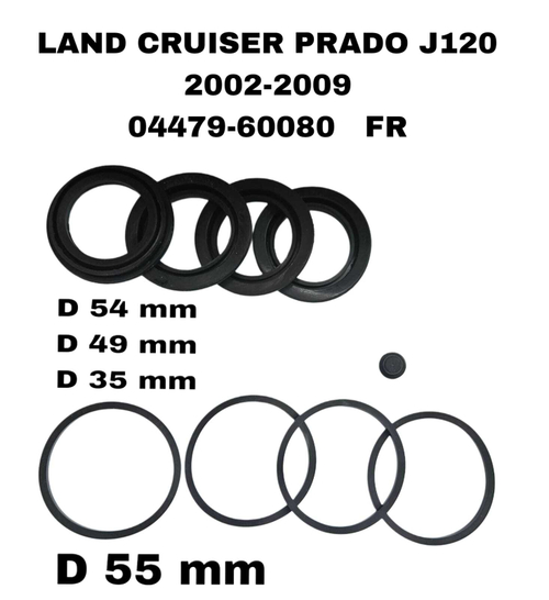 РЕМКОМПЛЕКТ СУПОРТА LAND CRUISER PRADO J120 2002-2009