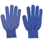 Перчатки садовые Капелька цвет синий