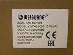 Вентилятор осевой промышленный YWF4S-500BR (YWF4E-500B-137/35-R)