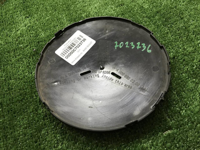 Площадка эмблемы Mercedes GLE V167 18-24