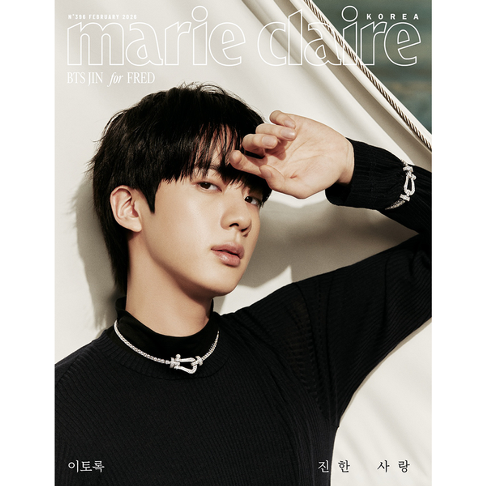 Журнал Marie Claire - 2026.02 (Cover. BTS JIN)