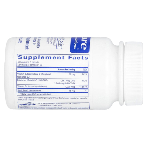 Pure Encapsulations, MethylAssist, 90 капсул