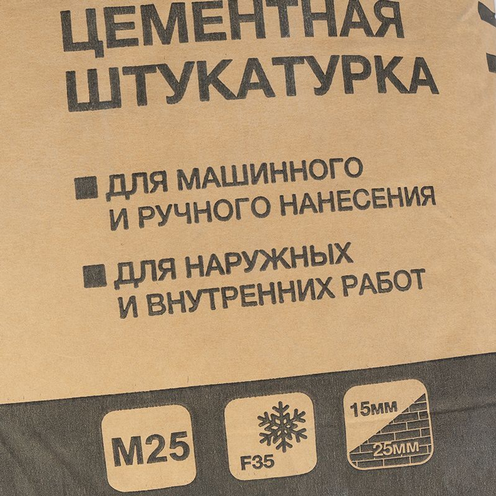 Штукатурка цементная Крепс ЦШ 25 кг