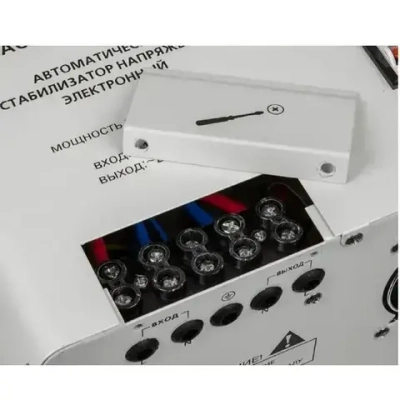 Колодка клеммная для стабилизатора 60А 500V JX5-6005 (для стабилизаторов 8-квт 10-квт 12-квт 13,5-квт) терминал клеммный