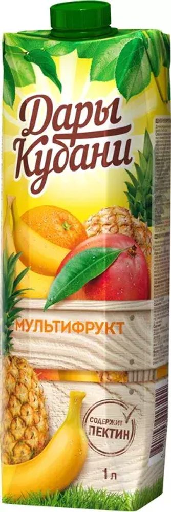 Нектар Дары Кубани, мультифрукт, 1 л