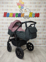 Коляска модульная Indigo Charlotte Sity cs 07 (т.серый+розовый)