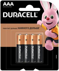 Батарейки Duracell Simply LR03/mn2400