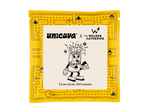 Гала-кола 55 %