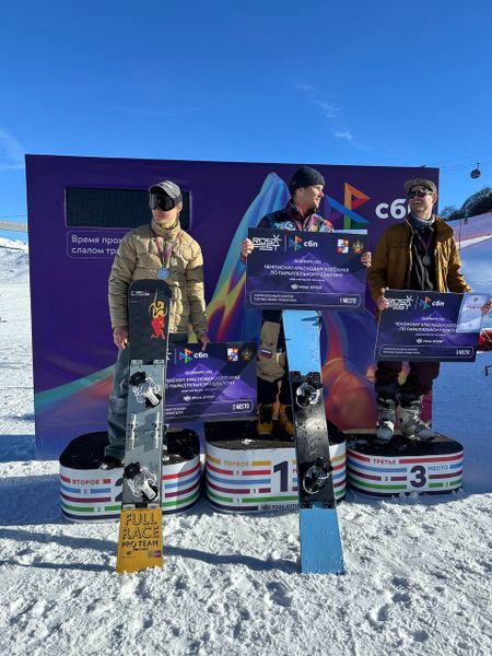 Чемпионат Краснодарского края по параллельному слалому