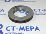 Калибр-кольцо М36х2 6g НЕ