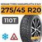 Nokian Tyres Hakkapeliitta 9 SUV 275/45 R20 110T XL шип.