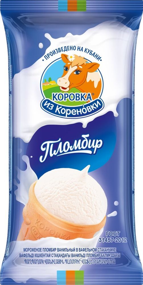 Мороженое Коровка из Кореновки, пломбир, 100 гр