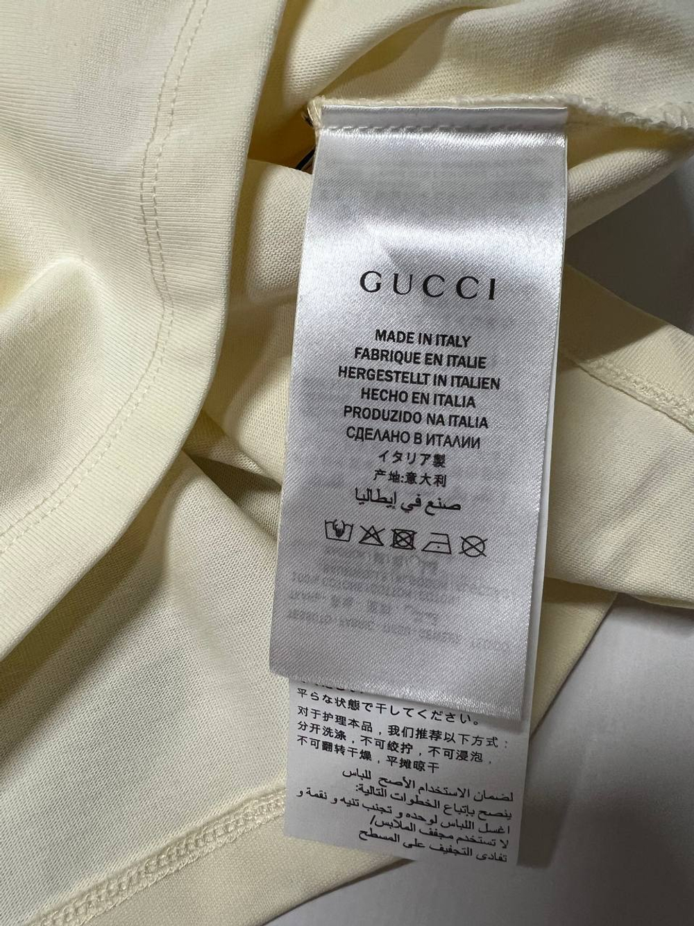Футболка Gucci