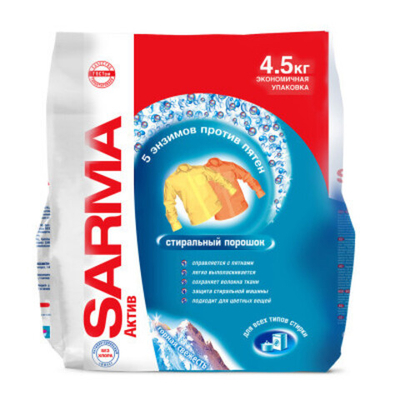 SARMA д/всех типов стирки 4,5 кг.