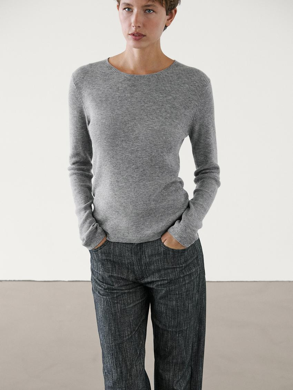 Massimo Dutti Шерстяной свитер в рубчик, светло-серый