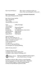 Cəllad: Babamın hekayəsi