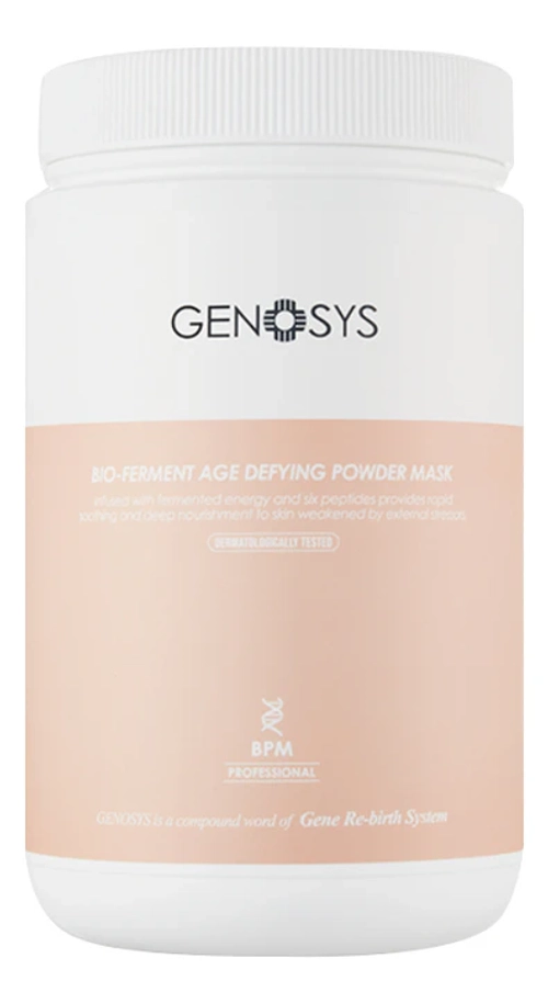 Genosys Антивозрастная биоферментированная маска для лица Bio-Ferment Age Defying Powder Mask 300г
