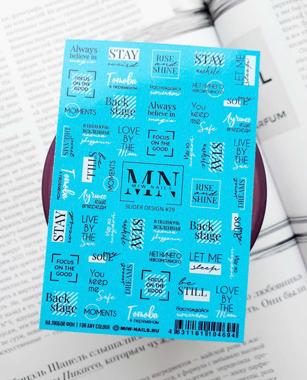 Слайдер дизайн #29