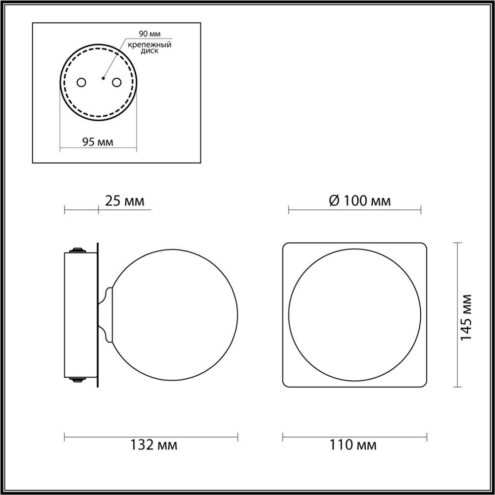 4566/1W LN Бра G9 1*40Вт 220В IP44 VINTAGE