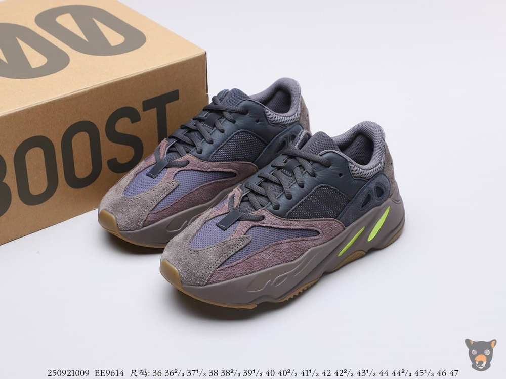 Кроссовки Yeezy Boost 700 "Mauve"