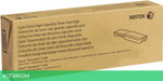 Картридж Xerox 106R03534 голубой