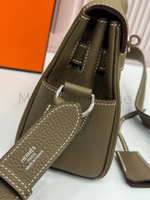 Сумка Hermes Kelly Messenger PM цвета хаки
