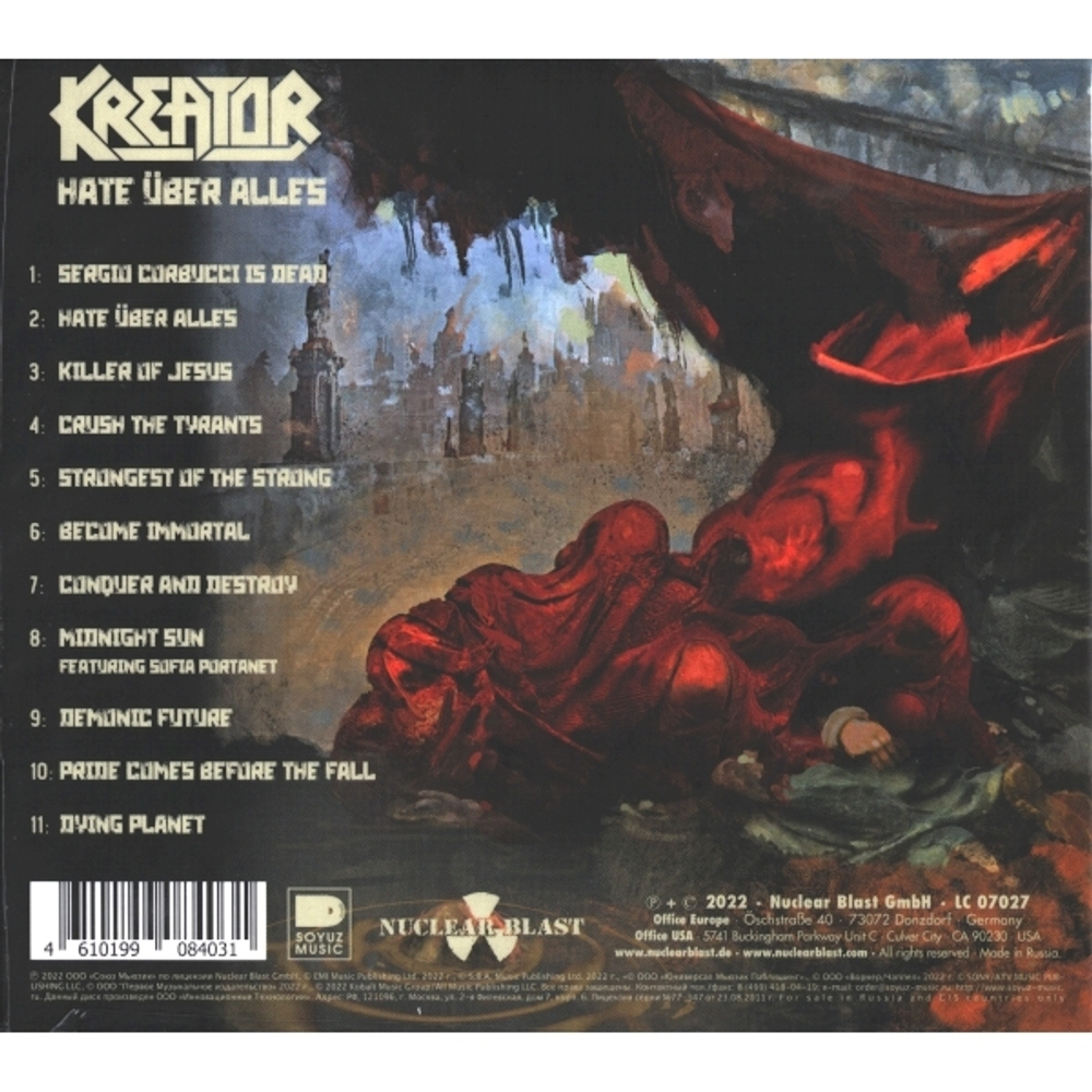 Kreator / Hate Uber Alles (Digipak)(RU)(CD)
