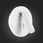 SL1586.513.01 Светильник настенный Белый LED 1*8W 3000K 624Lm Ra&gt;80 24° IP20 L-xW155xH155 170-240V