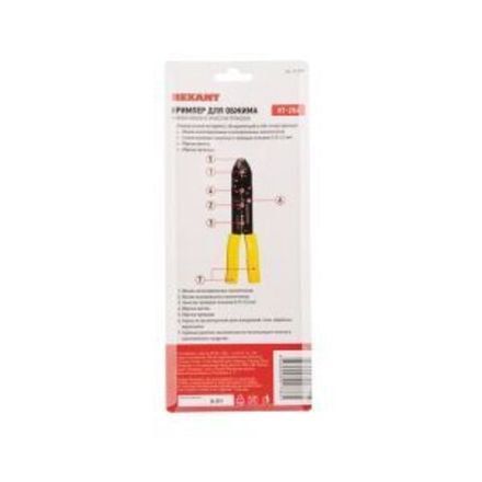 Кримпер REXANT HT-204 для обжима наконечников и зачистки проводов